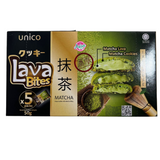 Lava Bites Matcha Crispy Cookies  50g