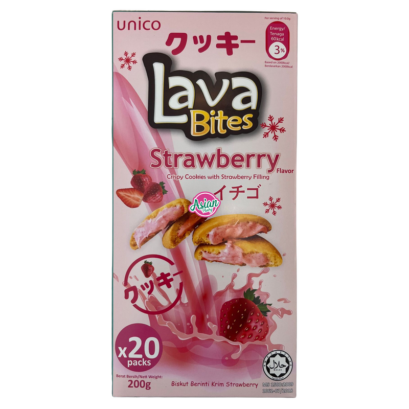 Lava Bites Strawberry Crispy Cookies  200g