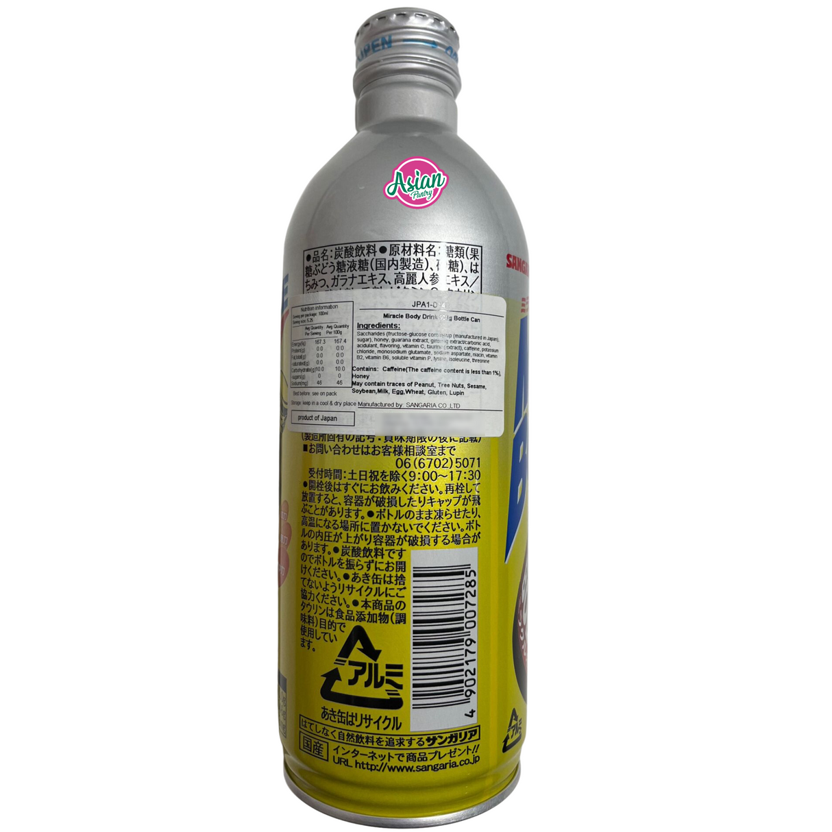 Sangaria Miracle Body V Bottle Can 500g