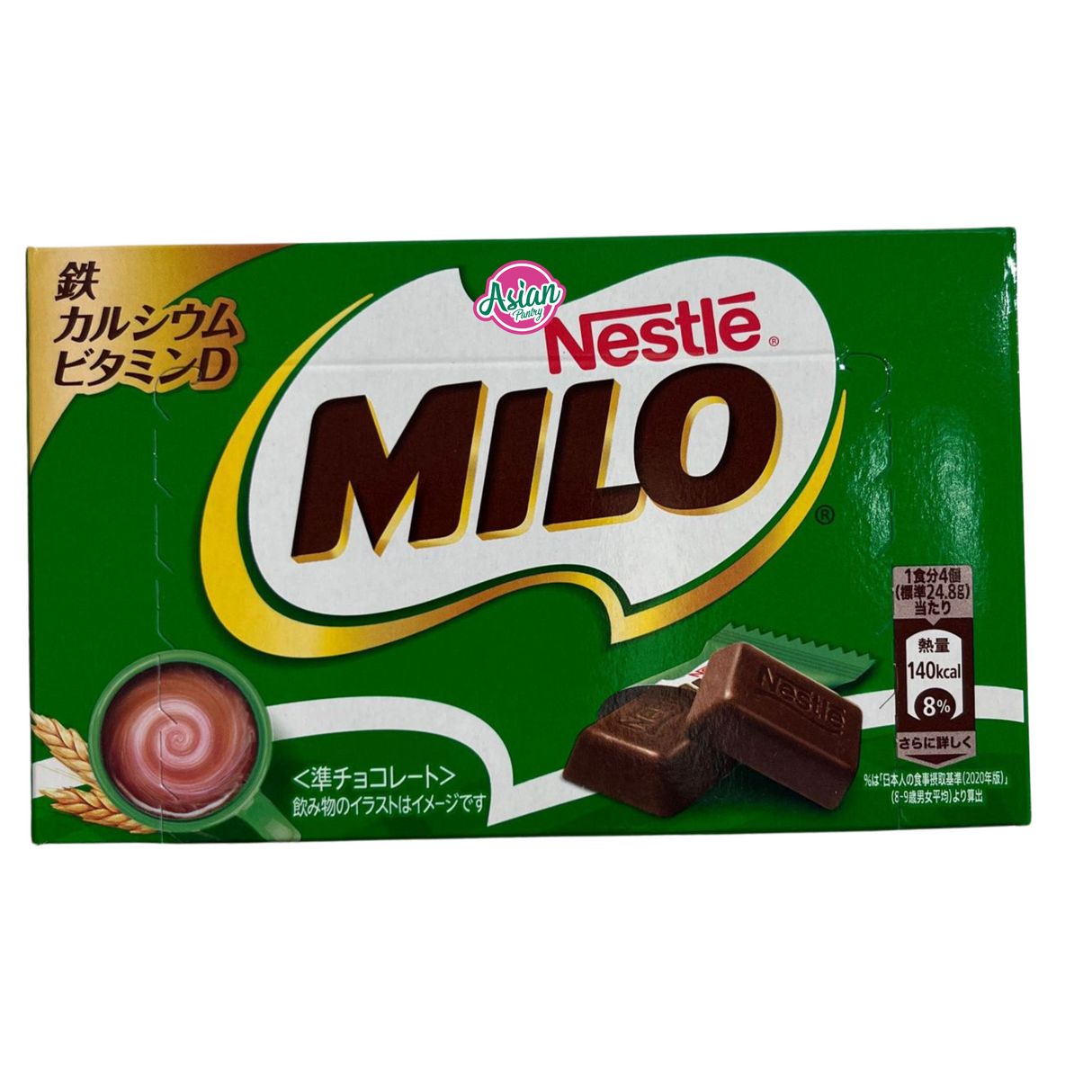 Nestle Milo Kotak Coklat 62g