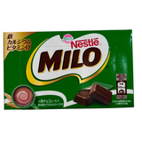 Nestle Milo Kotak Coklat 62g