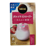 Nestle Dalgona Strawberry 5P (Segera) 46g