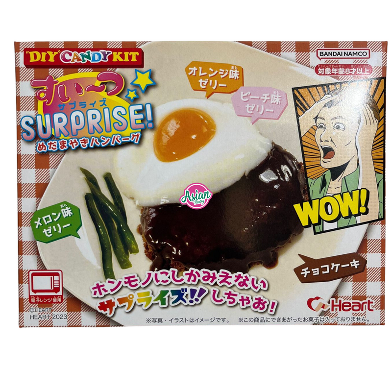 Heart Sweet Surprise DIY Candy Kit (Hamburger Steak with Fried Egg) 106g