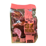 SQF Molten Bread (Strawberry Flavour) 420g
