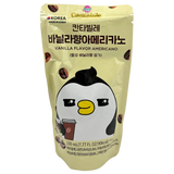 Cantabile Vanilla Flavour Americano Ade 230ml