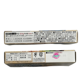 Yamaki Udon Dashi 8g x 6p 48g