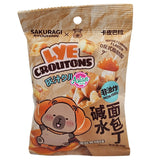 Sakuragi Ryouhinn Lye Croutons Sea Salt Caramel Flavour 40g
