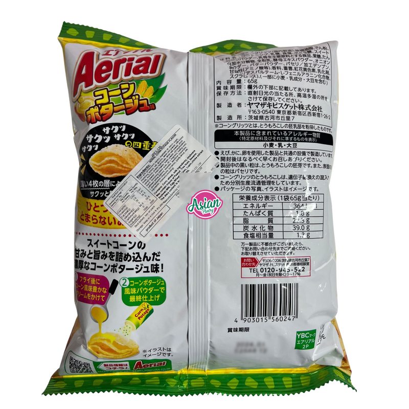 YBC Aerial Corn Potage Snack 65g