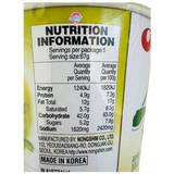 Nongshim Soon Veggie Noodle Cup 67g