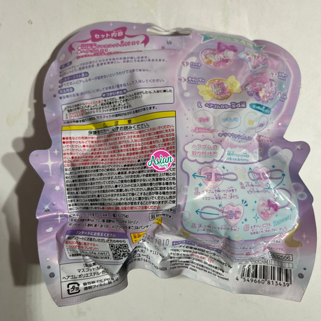 Bandai 沐浴炸弹 Chau Chau Aimer 75g