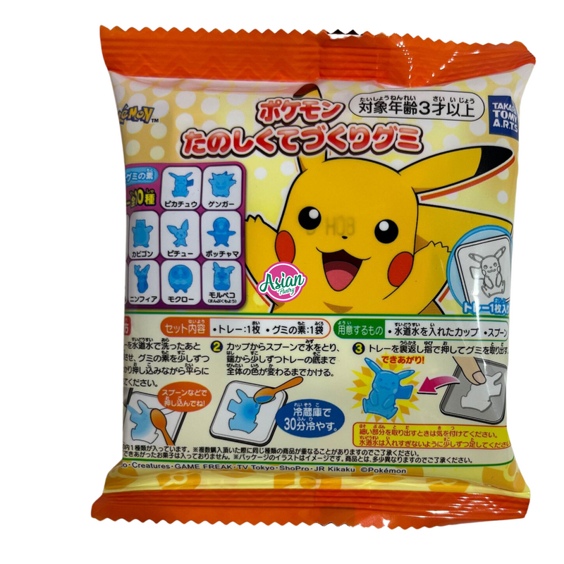 Takaratomy Pokemon Handmade Gummy  8g