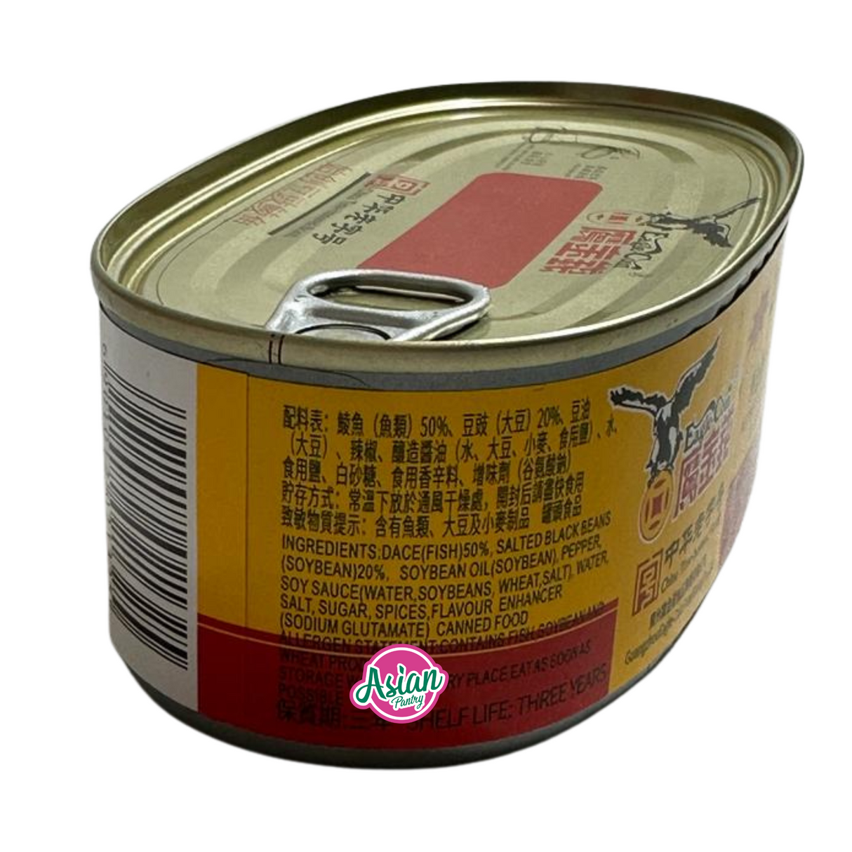 鹰币豆豉椒炒鲮鱼 184g