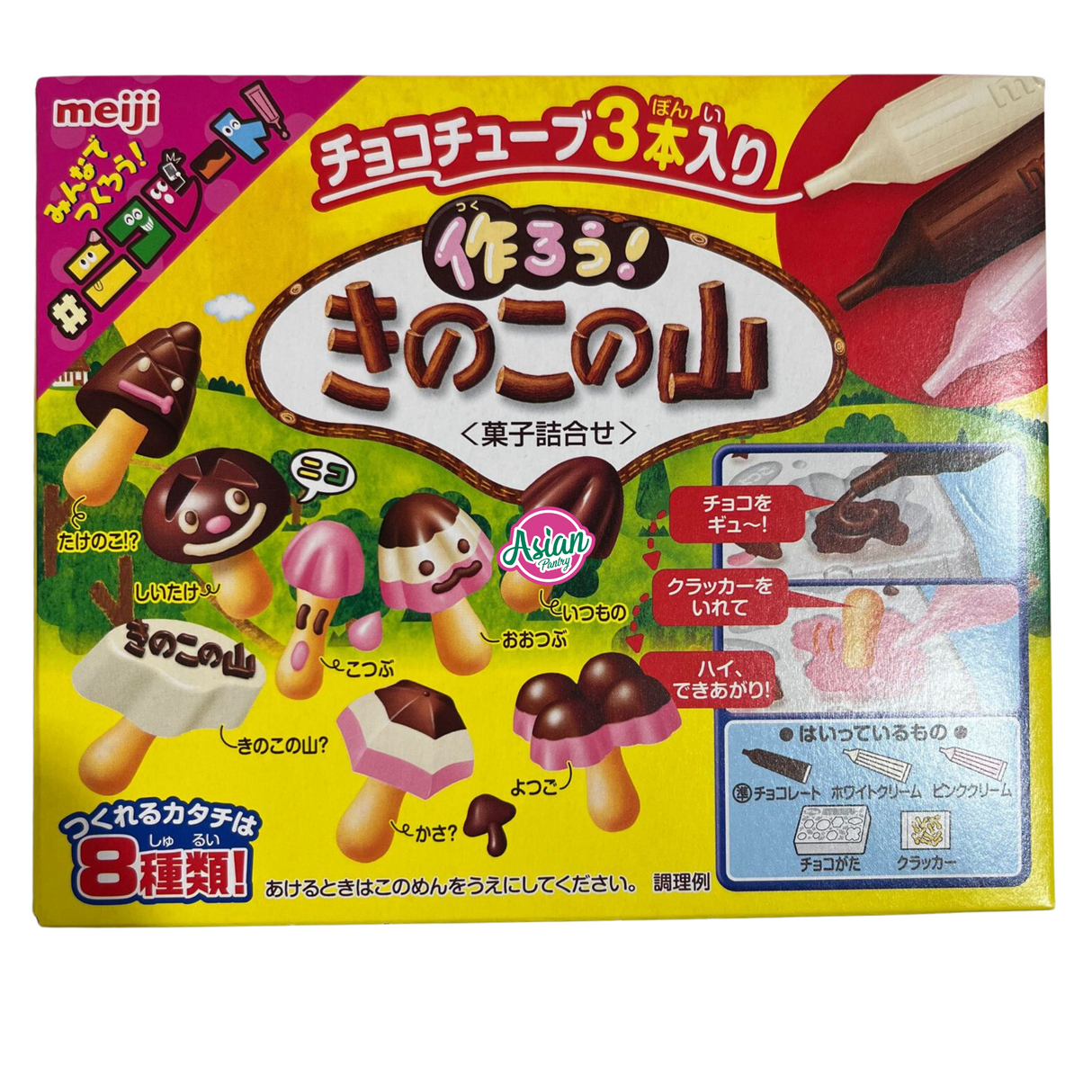 Meiji DIY Kinoko no Yama Coklat 36g