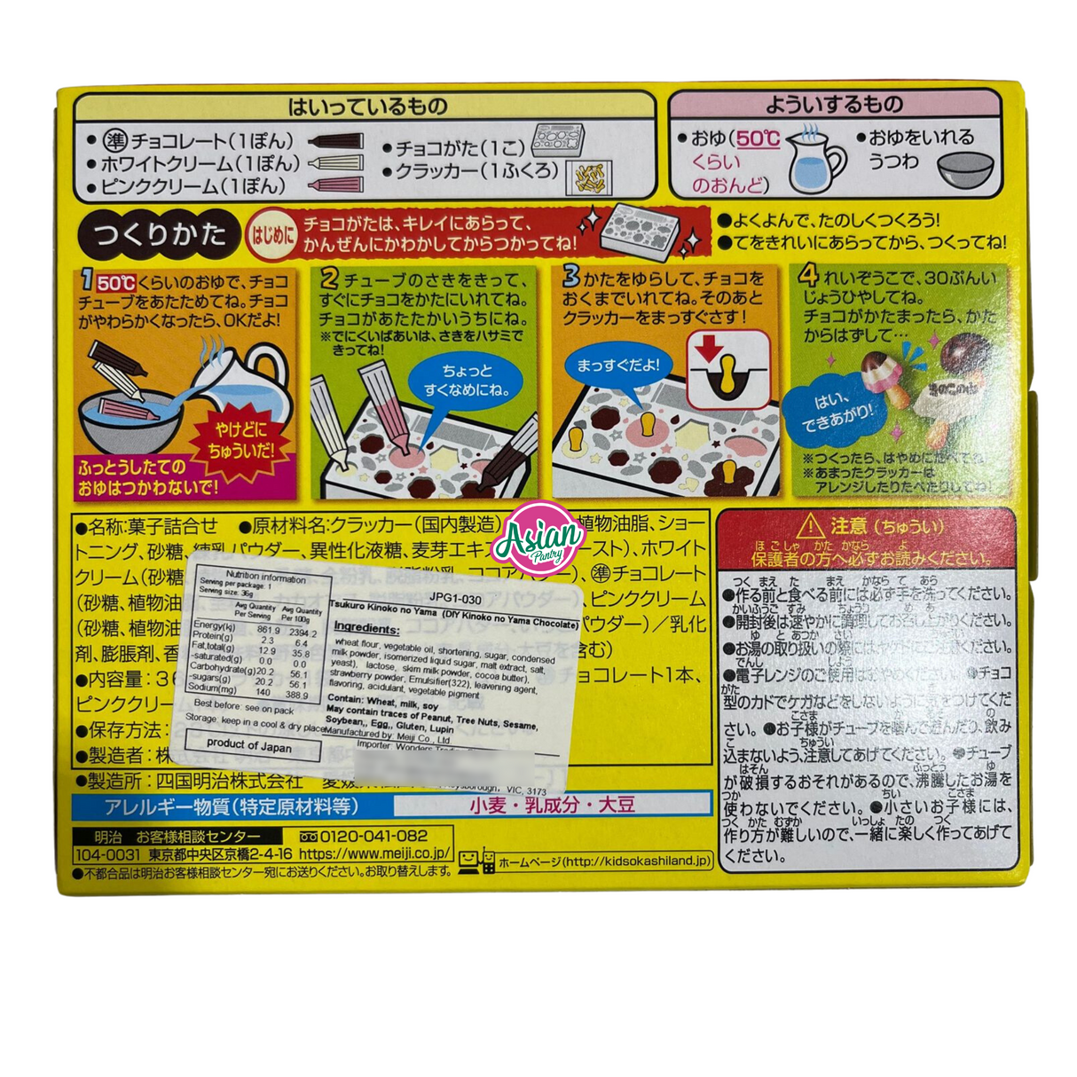 Meiji DIY Kinoko no Yama Coklat 36g