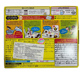 Meiji DIY Kinoko no Yama Coklat 36g