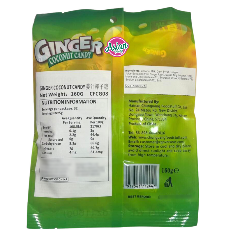 Chun Guang Ginger Coconut Candy 160g