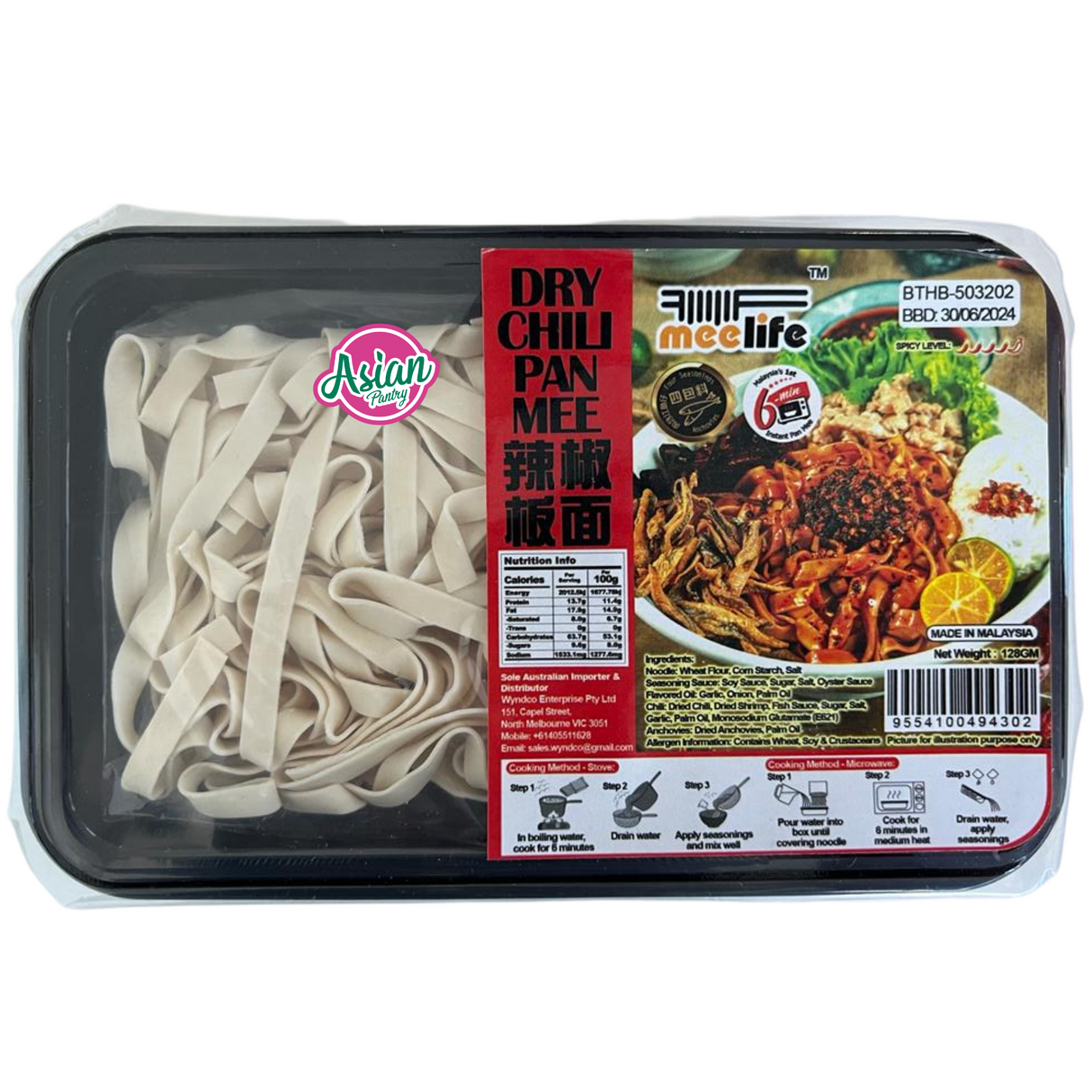 Meelife Dry Chili Pan Mee 128g
