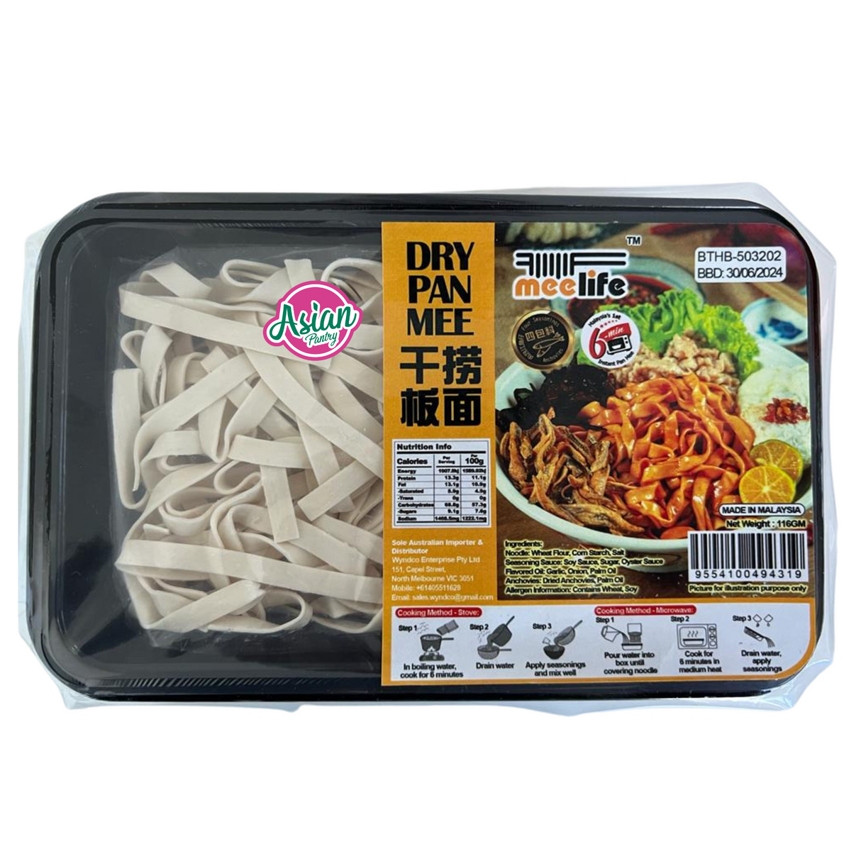 Meelife Dry Pan Mee  116g