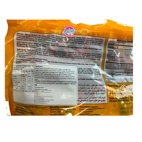 Miaow Miaow Choco Buddy's Double Choc Mini 8 pk 208g