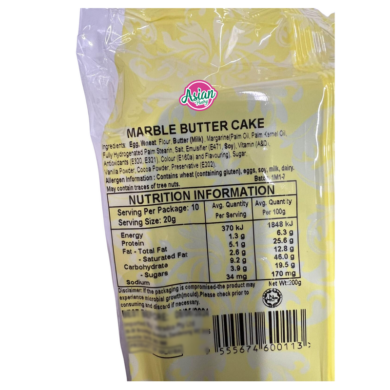 Yami Marble Butter Cake 200g