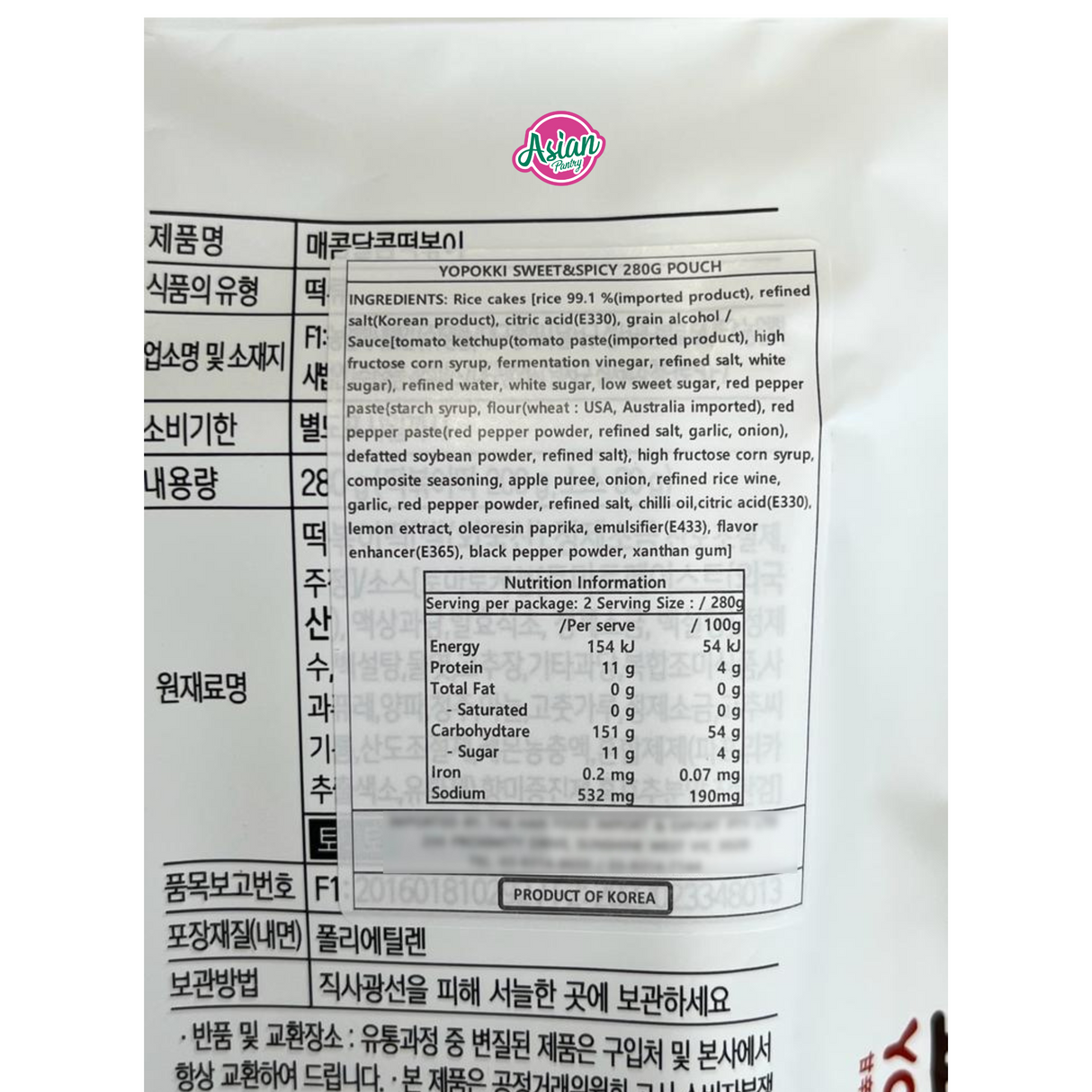 Yopokki Sweet and Spicy Topokki Bag 280g