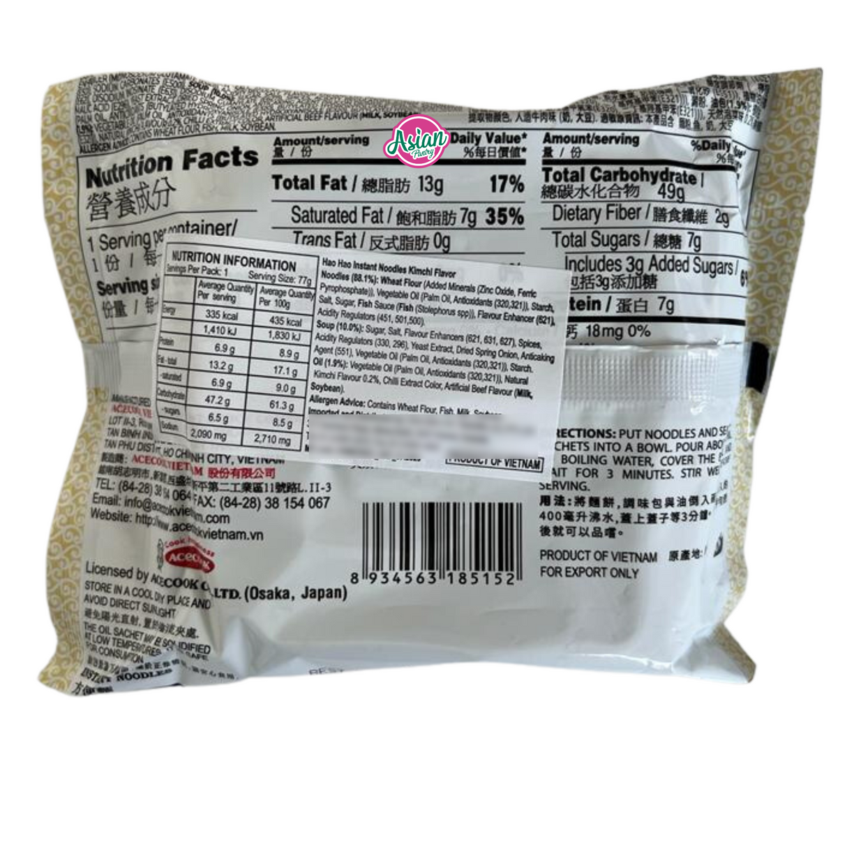 Acecook Hao Hao Mee Segera Perisa Kimchi 77g