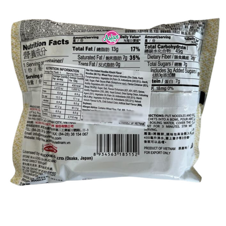 Acecook Hao Hao Mee Segera Perisa Kimchi 77g