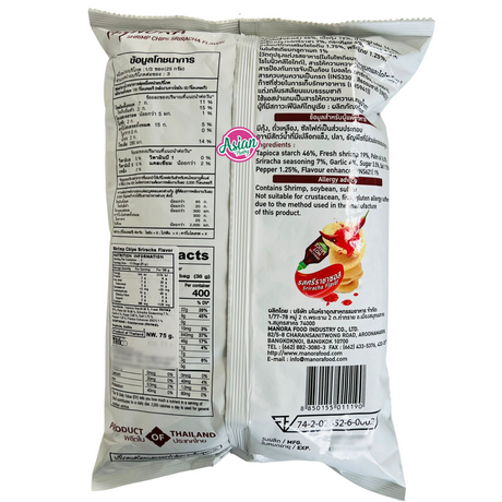 Manora Shrimp Chips Sriracha Flavour  75g