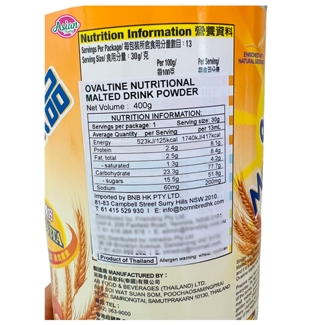 Ovaltine Nutritional OVO-VITA Malted Drink Powder  400g