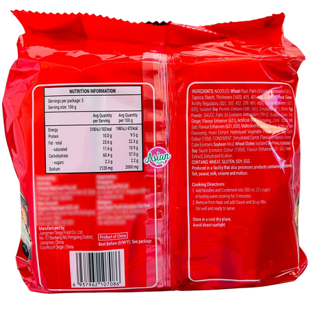 Kang Shi Fu Sup Mee Rebus Perisa Daging Lembu 5peks 530g