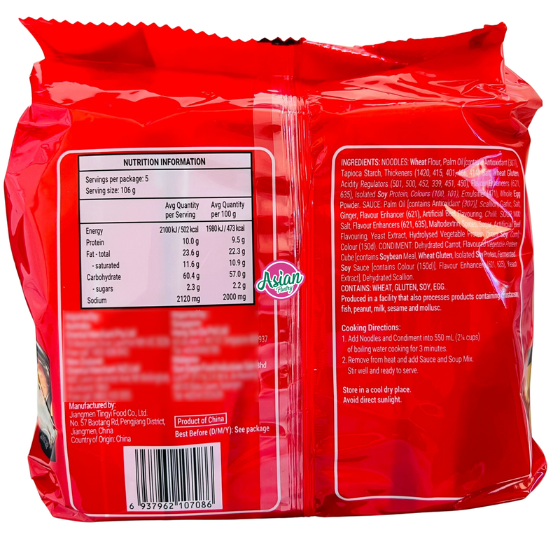 Kang Shi Fu Soup Noodle Braised Beef Flavour 5packs 530g