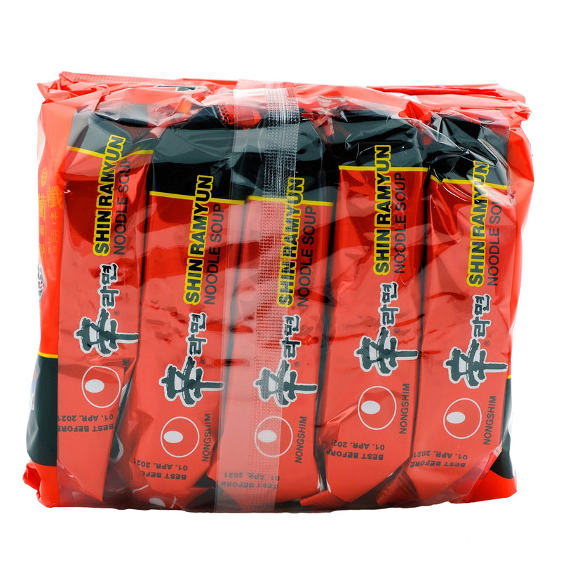 Nongshim Shin Ramyun (5 pack) 600g