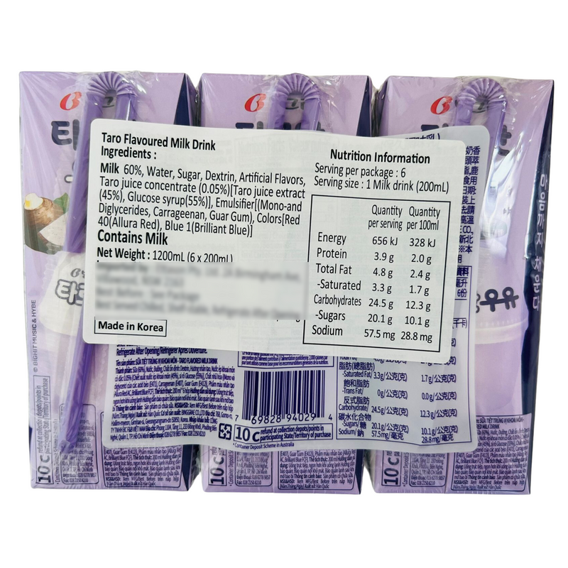 Binggrae Taro Flavoured Milk Drink 1200ml
