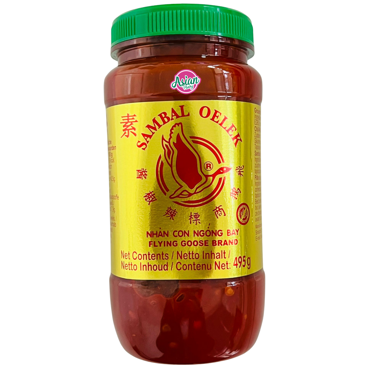 Flying Goose  Sambal Oelek (Ground Chilli Paste)  495g