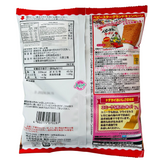 Oyatsu Baby Star Chicken Ramen Snack 68g