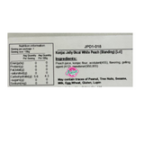 Orihiro Konjac Jelly Okcal Peach (Standing) 130g