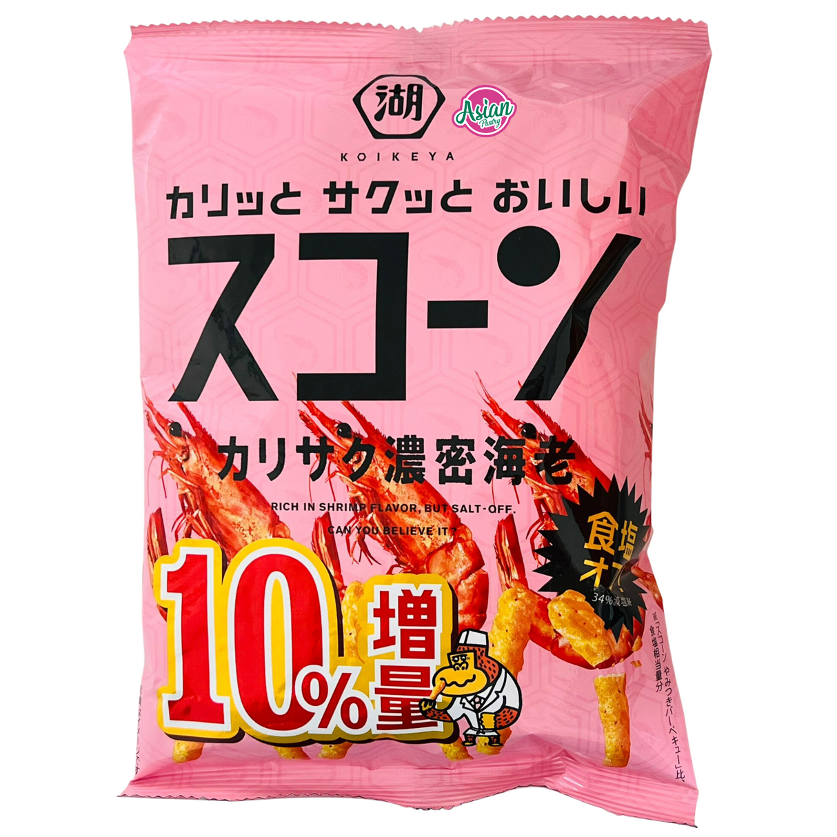 Koike-Ya Scone Chrispy Karisaku Udang Padat 75g
