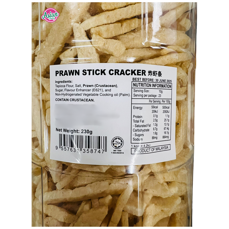 Delyco Prawn Stick Cracker  230g