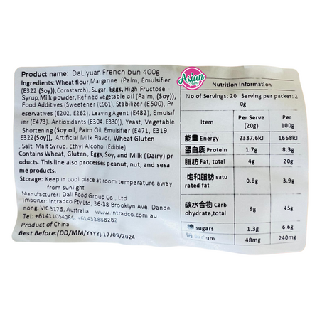 DLY French Bun 400g (BBD: 14/11/2025)