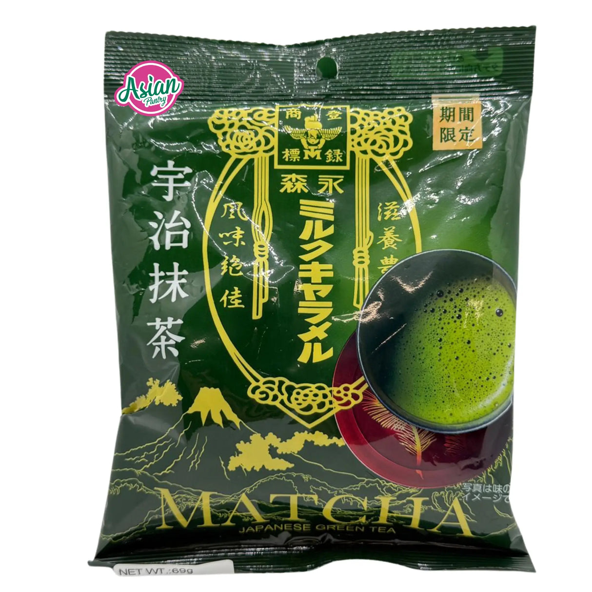 Morinaga Milk Caramel Uji Matcha 69g