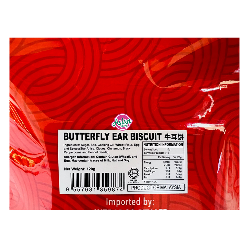 Delyco Butterfly Ear Biscuit 120g