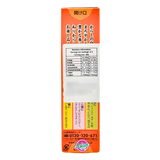 S&B Mustard Paste 43g