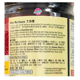 Sos Lee Kum Kee Char Siu 240g