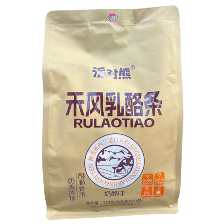 Maijihe Puffed Snack (Cheese Flavour) 210g