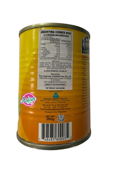 阿根廷咸牛肉 260g