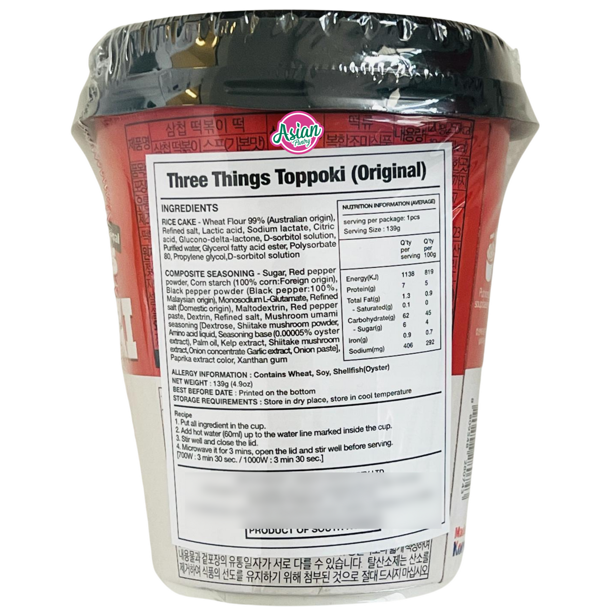 3Things Samcheop Topokki Original  139g