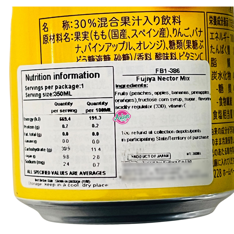 Fujiya Nectar Mix Flavours 350ml