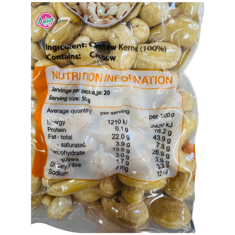 Chef's World 腰果仁 1kg