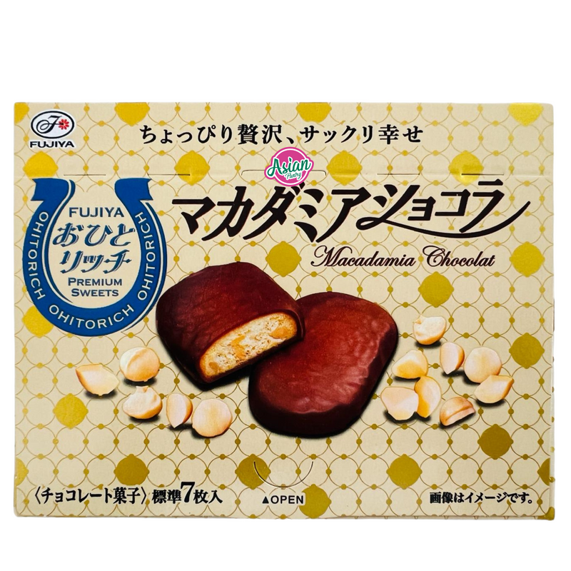 Fujiya Rich Macadamia Choco Pie 70g