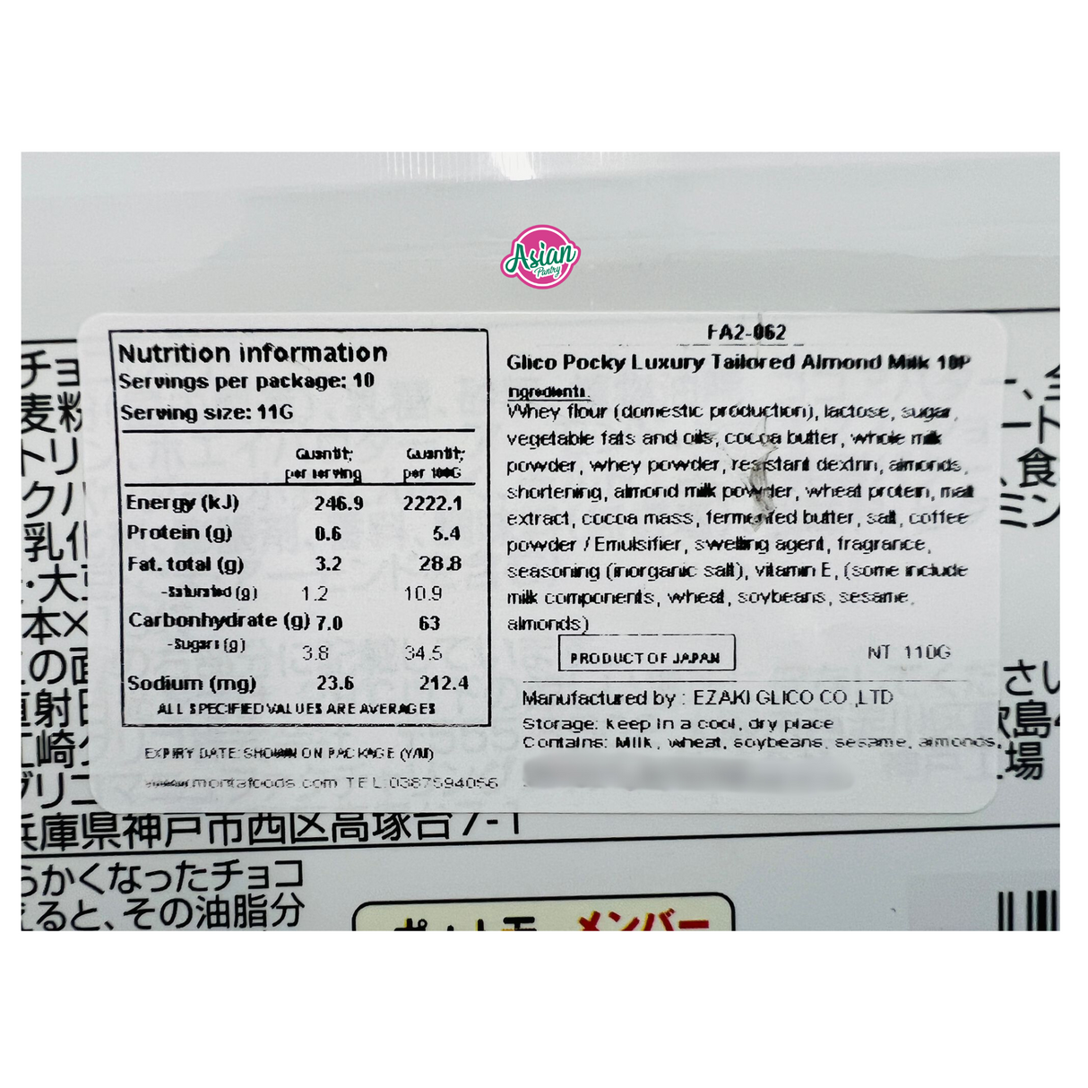 Susu Almond Tailored Luxury Glico Pocky 110g
